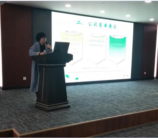 2018開年全員充電，學(xué)習(xí)熱情不斷高漲