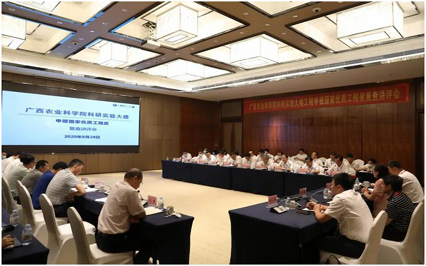 積極爭先創(chuàng)優(yōu)，打造精品工程——中信恒泰三個項目積極迎接“國家優(yōu)質(zhì)工程獎”現(xiàn)場復查