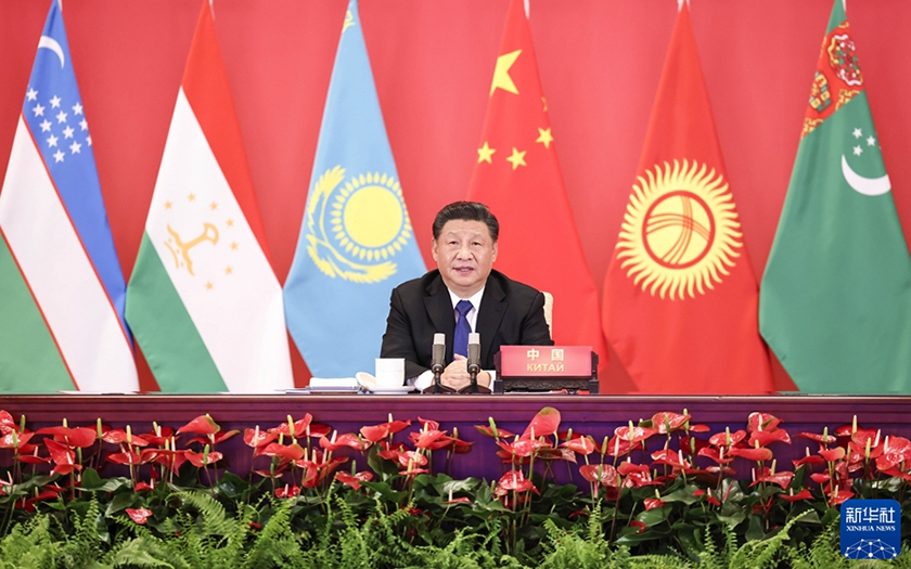 習近平主持中國同中亞五國建交30周年視頻峰會 強調(diào)攜手構建更加緊密的中國－中亞命運共同體