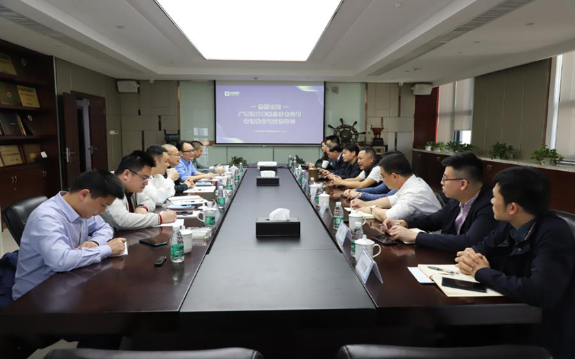 探索新思路，交流促發(fā)展 | 廣西建工集團建筑工程總承包公司到訪中信恒泰開展交流互動