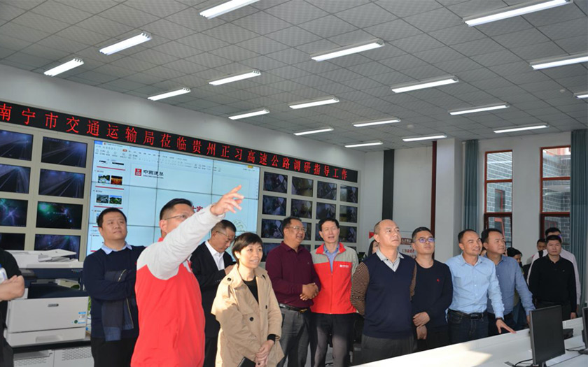 經(jīng)驗(yàn)交流拓思路，考察學(xué)習(xí)促提升——中信恒泰隨南寧市公路PPP項(xiàng)目考察組赴貴州、浙江考察調(diào)研