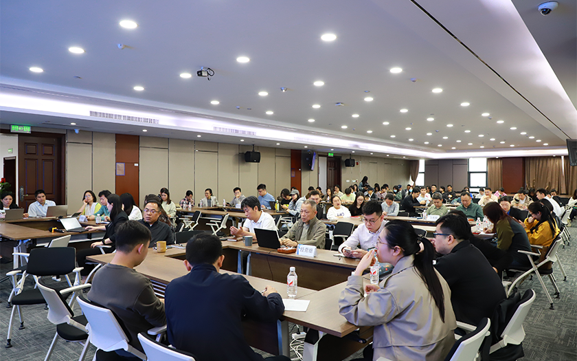 中信恒泰 “人工智能賦能業(yè)務(wù)創(chuàng)新及效能提升” 主題沙龍成功舉辦，開啟業(yè)務(wù)變革加速鍵！